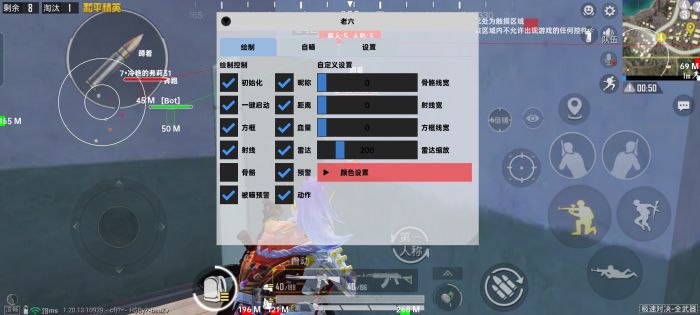 和平精英辅助器二维码怎么生成（和平精英登录二维码怎么生成）