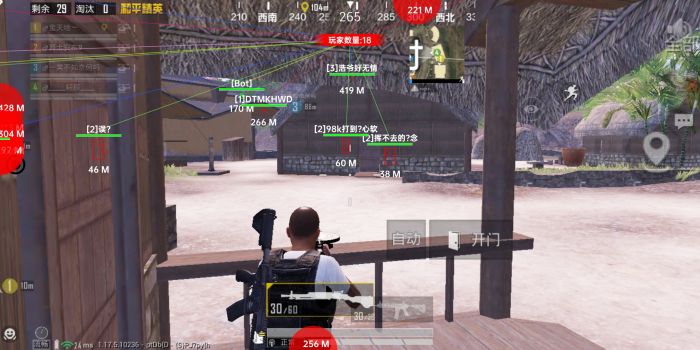 和平精英辅助瞄准多少米有效（和平精英辅助瞄准多少米）